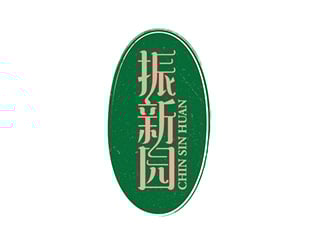 CHIN SIN HUAN