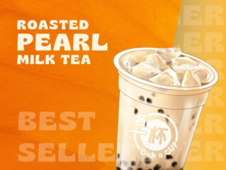 eachacup logo orange